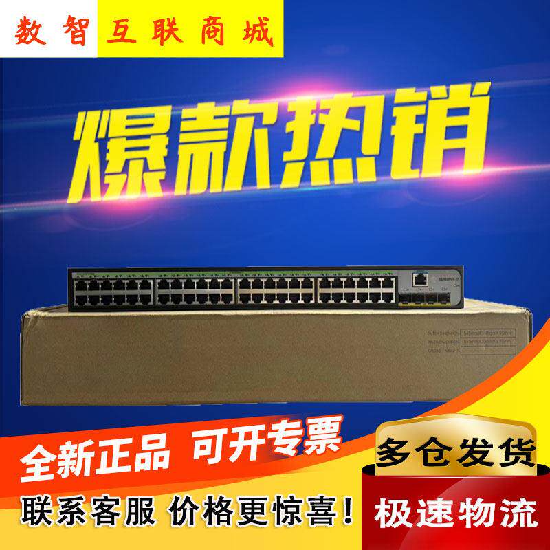 WA6330/WA6338/WA6530/WA6528I-LI-FIT 华三WIFI6三频高密吸顶AP