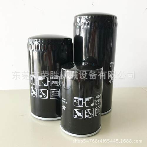巨风螺杆机配件空压泵机机油56油过滤器格WD7199092气油过滤器