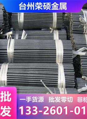 W6Mo5Cr4V2高速工具钢 6542圆钢 冷拉光圆 M35 W9 M2钢棒 磨光棒