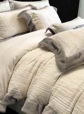 冬季加厚300G熊极绒四件套高端立体浮雕仿水貂绒宽边被套床品紫色