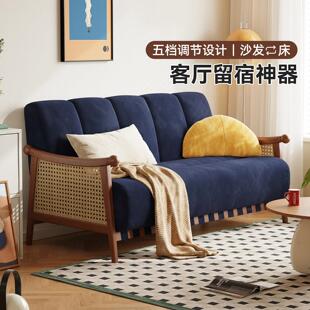 木宫匠家居马克沙发床折叠两用小户型客厅双人沙发新款实木多功能