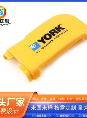 工厂各类产品表面印刷移印丝印热转印贴花工艺印刷logo图案