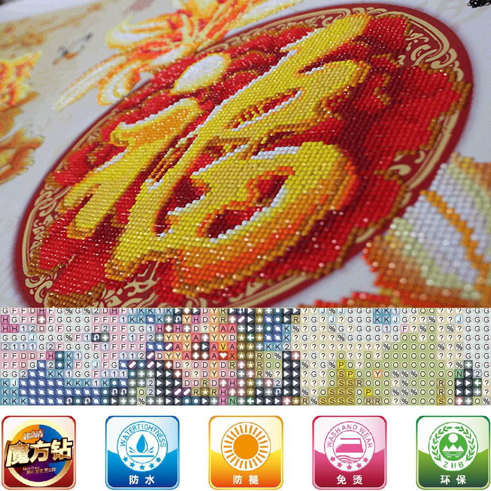 新款直销两只白色鹦鹉粉红色花朵钻石画十字绣