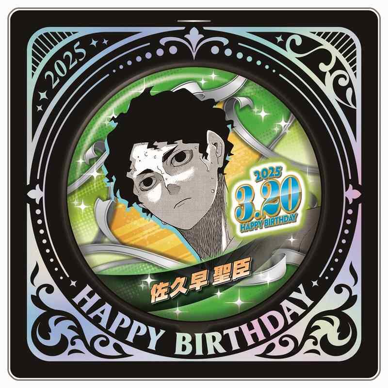 hobbybox jcs限定 排球少年 佐久早圣臣 2025生日吧唧 立牌 现货
