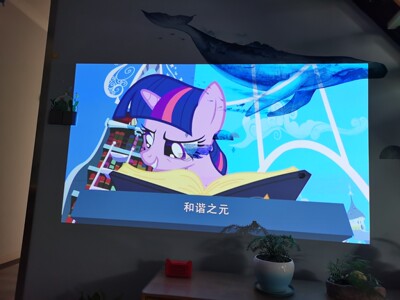 极米H3投影机怎么样,听说多人被忽悠,真有如此不堪吗