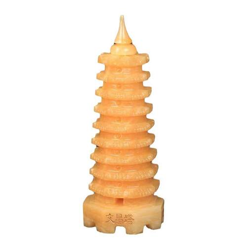 文昌塔摆件天然黄玉9层13层办公室办公桌书房书柜玉石雕刻工艺品
