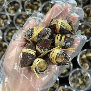 .广东特产 新会三宝扎陈皮咸橄榄禾秆草手工腌制三宝茶煲汤500克