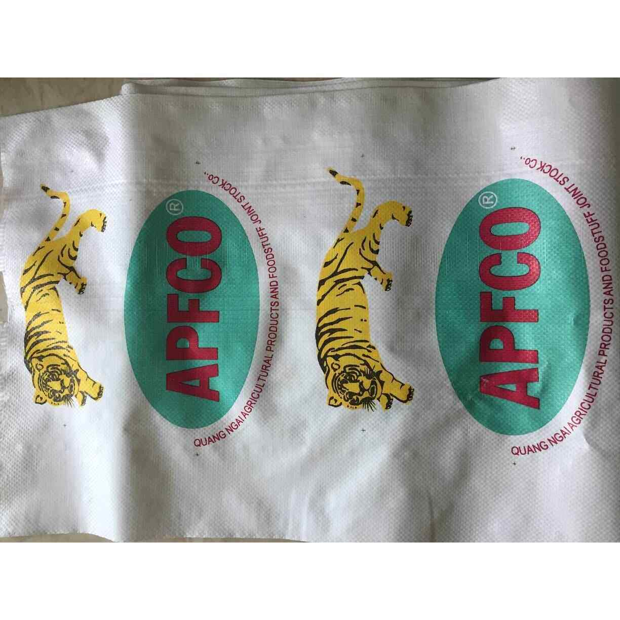 厂家直凸版4色编织袋印刷机大米袋印刷机化工袋印刷机厂家直销