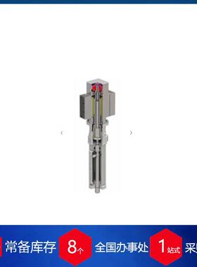 德国扭矩压力机TorquePress 520