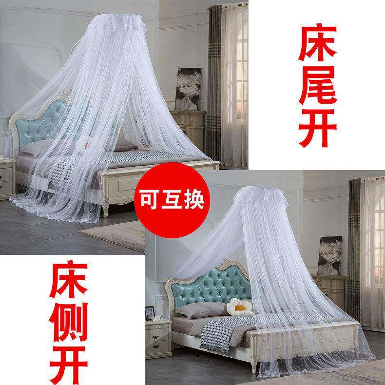 8落地式蚊帐免装1.落地圆帐5安米.m公主伸缩1加密双人家用通用不