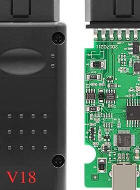 跨境 MPPS V18 MAIN + TRICORE + MULTIBOOT ECU编程调教仪