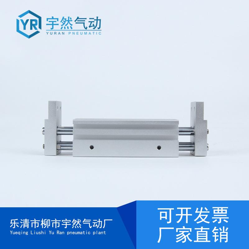 阔型气动手指气缸平行开闭型MHL2-10D16D20D1D2D325D32D40D