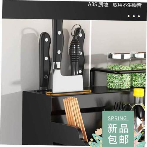 kitchen accessories stainless steel multi-function 置物架1