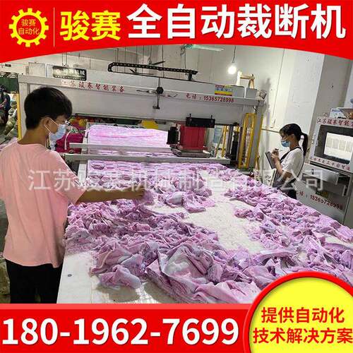 油平面裁机玩具动排JS-450版冲床压面膜裁切机下自断料机