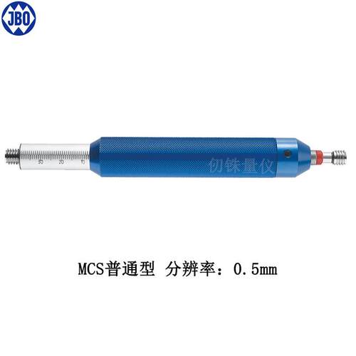 德国JBO螺纹深度规数显内螺纹孔深度测量塞规 M4 M6 M8螺纹深度尺