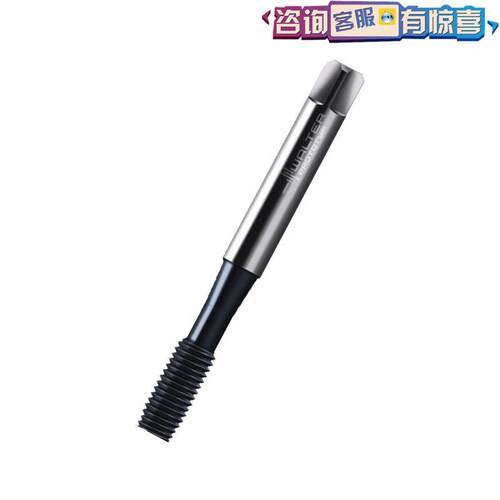 Walter/瓦尔特TC420-M5-C1-WW60BA优质高速钢机用挤压丝锥优势