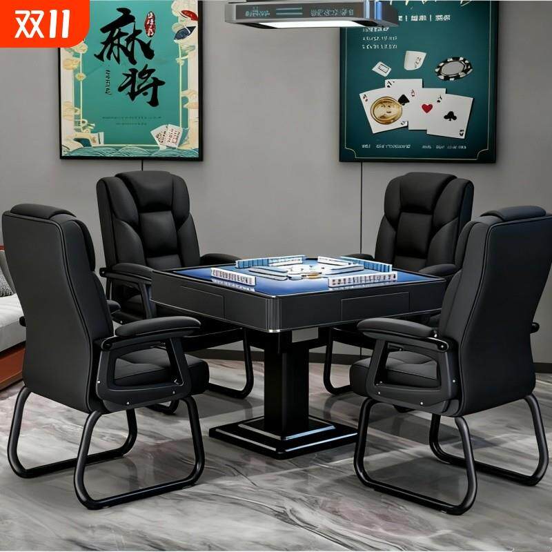麻将椅棋牌室专用久坐舒服棋牌椅麻将桌凳子办公电脑椅麻将机椅子