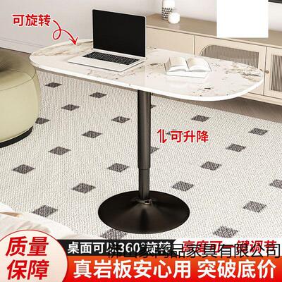 升旋转茶几ETH餐桌家卧用降阳台谈客厅室沙发边几休闲办公售楼部