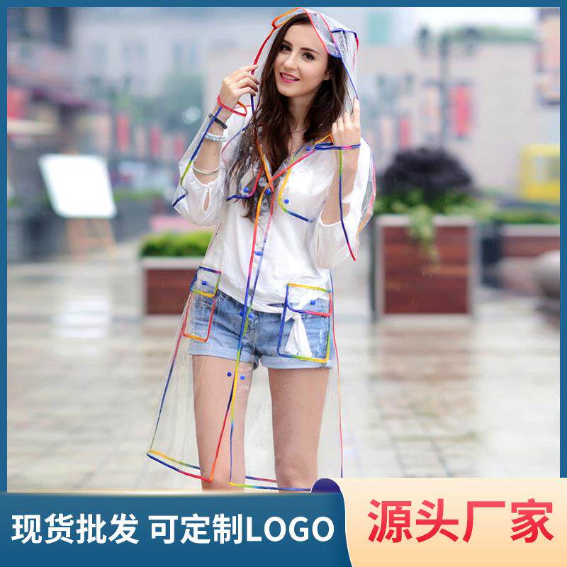 新款直销亚马逊热卖成人女士雨衣EVA塑料防雨外套欧美时尚包边透