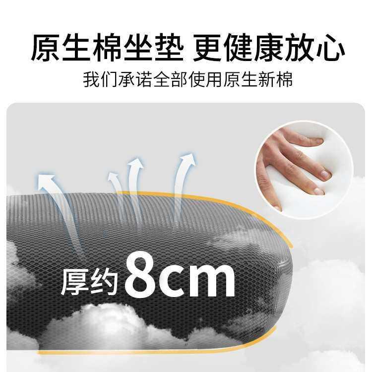 电脑椅子久坐舒服办公座椅宿舍大学生学习靠背椅家用舒适书桌凳子,商业/办公家具,办公电脑椅/职员椅,淘宝优惠券,粉丝福利购,淘宝优惠卷