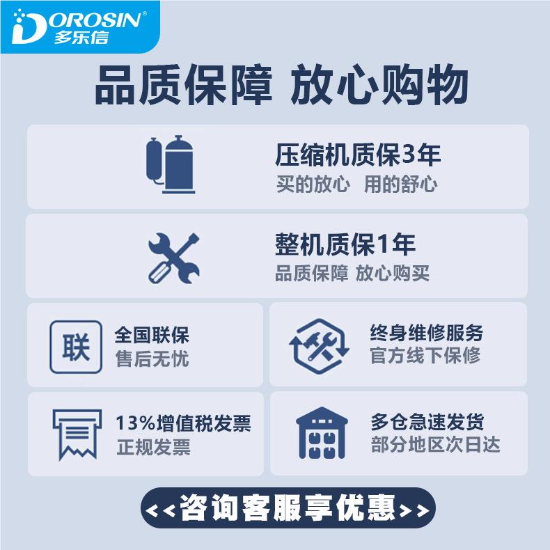 D-90DK-90工业除湿机家用别墅K下室车仓地库大功率吸湿间抽湿器