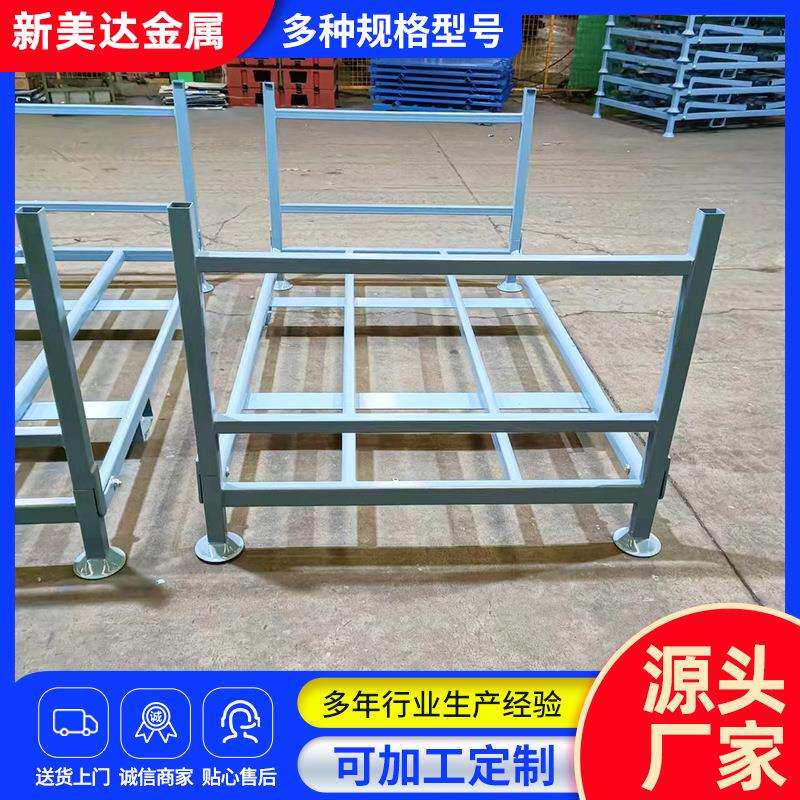 轮胎折叠堆垛架金属折叠堆垛架轮毂存放货架可拆卸可堆高轮胎货架