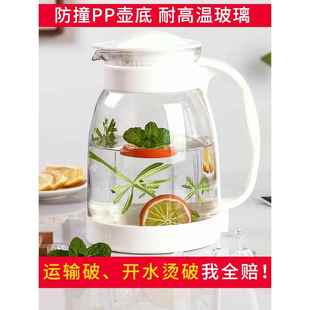 玻璃茶壶耐高温家用煮茶器茶水分离花茶壶水果茶烧水壶泡茶具套装