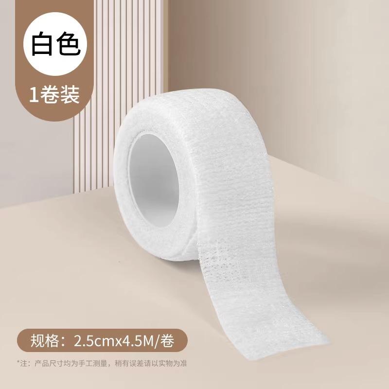 餐桌椅椅子凳子静音脚垫防滑桌布