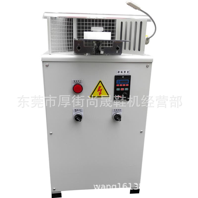 机械自营产品SC-116加厚鞋垫单边边缘打磨抛光一体机