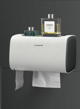 化妆室纸巾盒免打生孔防水厕取MVC所抽式卫纸卷筒卫生纸盒生置物