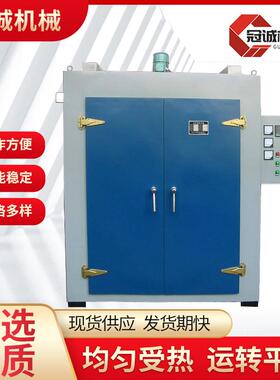 南京厂家供应电热鼓风干燥箱大型工业高温烘箱双开门鼓风干燥箱