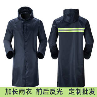反光全身长雨连体牛津布防暴雨衣加厚户外批发雨衣 劳保风衣雨披款