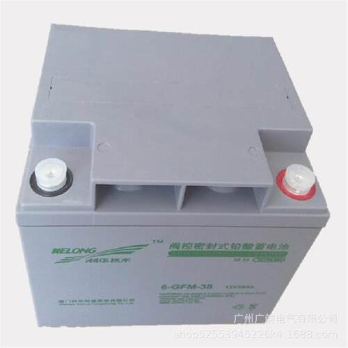 科华蓄电池6-GFM-38 免维护蓄电池12V38AH 通讯机房工业设备专用