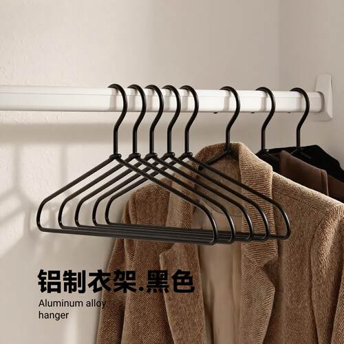 太空铝合金家用挂衣防滑无痕衣撑衣服挂架不锈钢高端收纳晾晒撑子