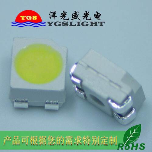 4个脚3528白光 1210四脚白光 缺口为正 为负 贴片led灯珠