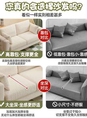 布艺沙发客厅出沙租房卧新款双人沙发简约小现代网红单人BUYI-001