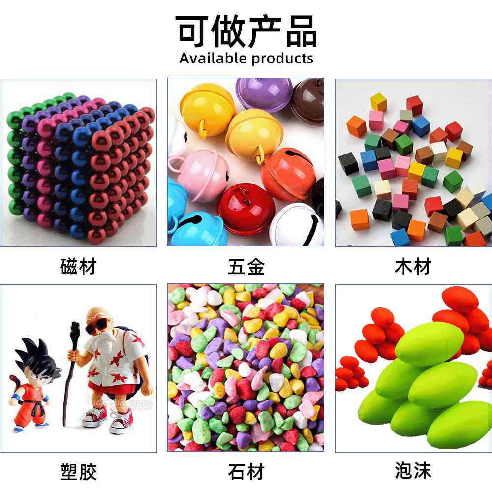 全机自动喷漆机TNU喷油设塑机喷小型多功能滚喷备五金塑胶喷涂机