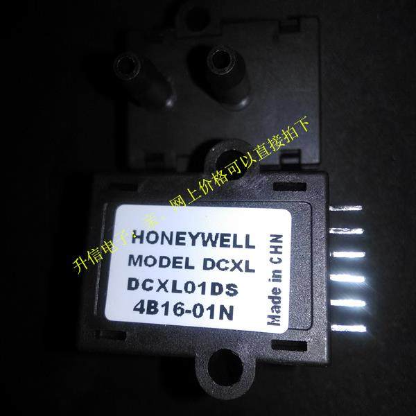 DCXL01DS 自己现货 SIP6 精度非常低的压力传感器输出的mV