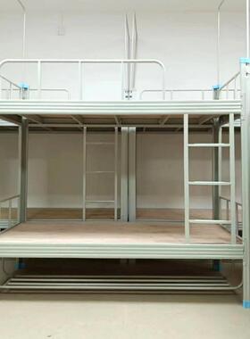 新品员工-宿舍铁子制型材铁床 钢学校公寓上架下铺高低型材床艺床