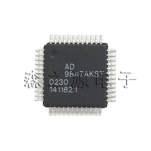 AD9847AKS AD9847AKST AD9847 四面芯片 QFP48