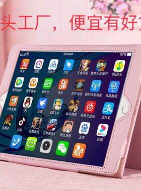 优学派2026新款智能学习机一年级到高中平板电脑课本同步点读机