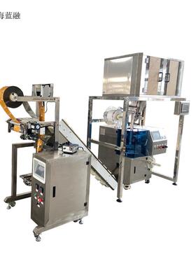 现货一次性茶叶袋泡茶包装机带线标混合花茶三角包内外袋包装机