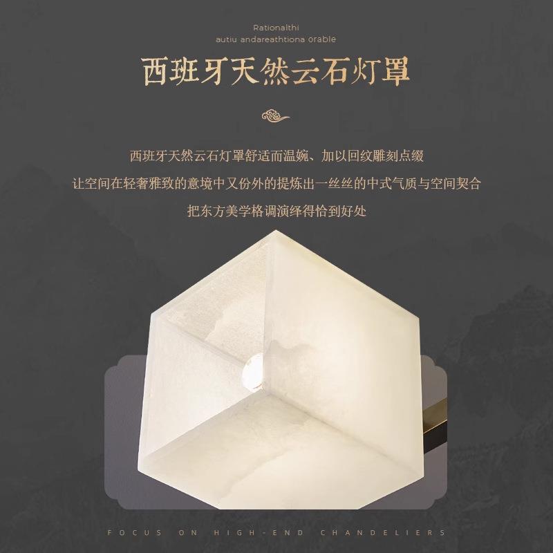 新中式吸顶灯全铜客厅灯大灯别墅大厅灯方形卧室房间餐厅云石灯具