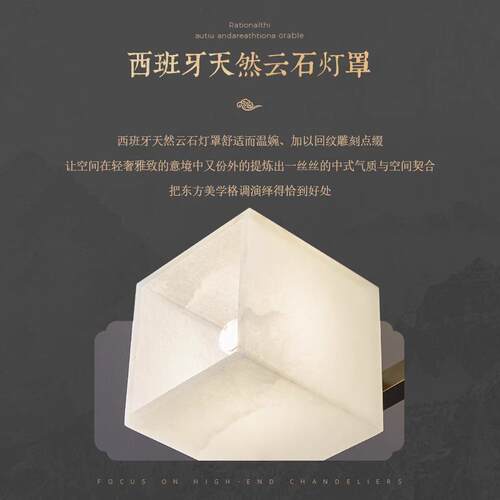 新中式吸顶灯全铜客厅灯大灯别墅大厅灯方形卧室房间餐厅云石灯具