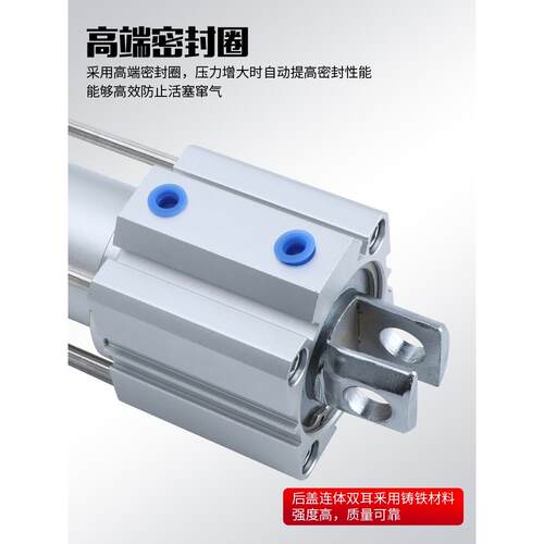 电子秤自动打包专用气缸/面粉厂/米厂专用气缸SDA50/40X30X30X30
