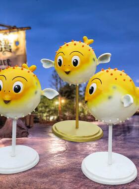 卡通小鱼摆件户外花园林庭院房产小区水池装饰小品玻璃钢动物雕塑