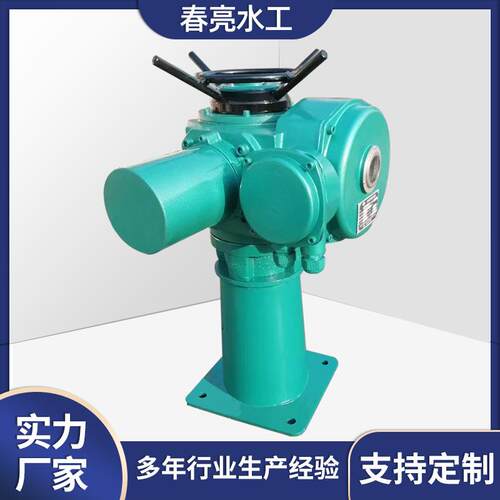 启闭机QDA快速升降电动头装置闸门提升执行器螺杆电装手电两用
