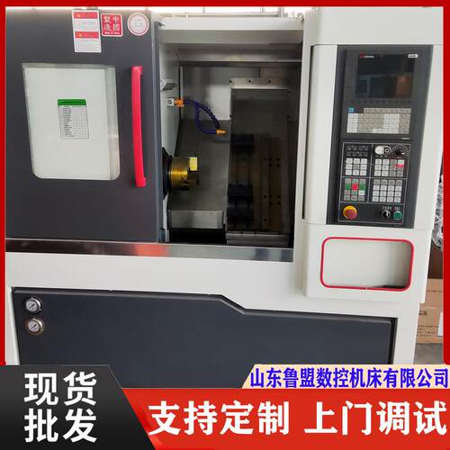 供应TCK6336线轨数控车床45度斜床身36/46排刀机带动力头