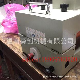 闭式电晕机架 电晕铁架机 60家0型-260000封0型 厂直供电火花架2k