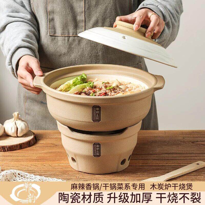 炭炉打边炉牛杂煲羊肉汤火锅老式陶土干 干烧不裂商用砂锅沙锅煲